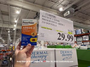 BAUSCH + LOMB PRESERVISION AREDS 2 210 SOFTGELS