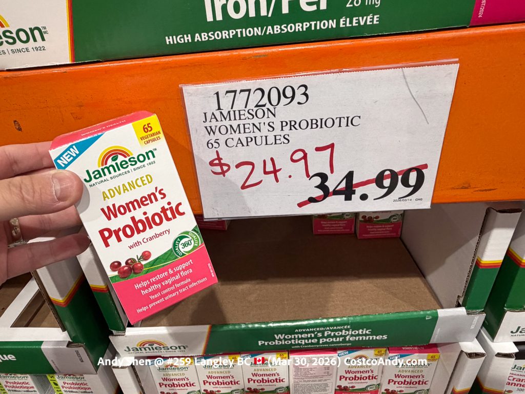 JAMIESON WOMENS PROBIOTIC 65 CAPSULES