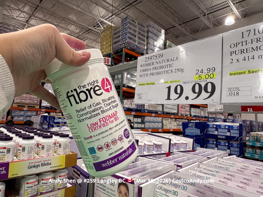 WEBBER NATURALS FIBRE4 PREBIOTIC WITH PROBIOTICS 250G