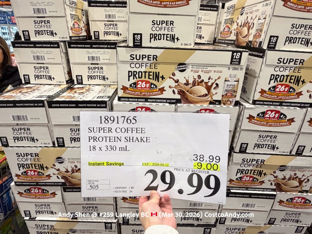 SUPER COFFEE PROTEIN SHAKE 18 X 330 ML