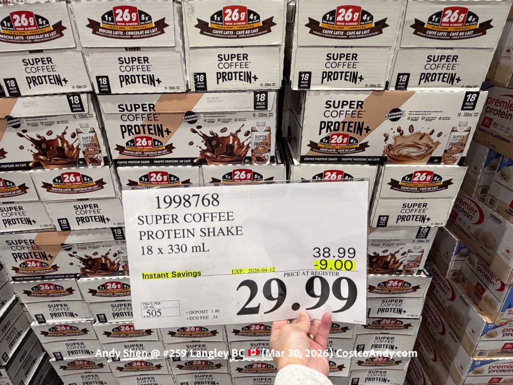 SUPER COFFEE PROTEIN SHAKE 18 X 330 ML