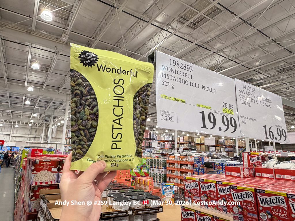WONDERFUL PISTACHIO DILL PICKLE 623G
