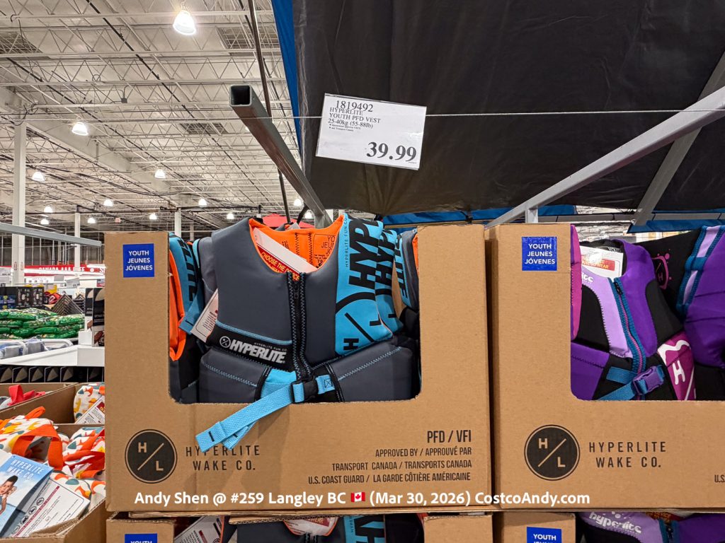 HYPERLITE YOUTH PFD VEST 25-40KG (55-88LB)