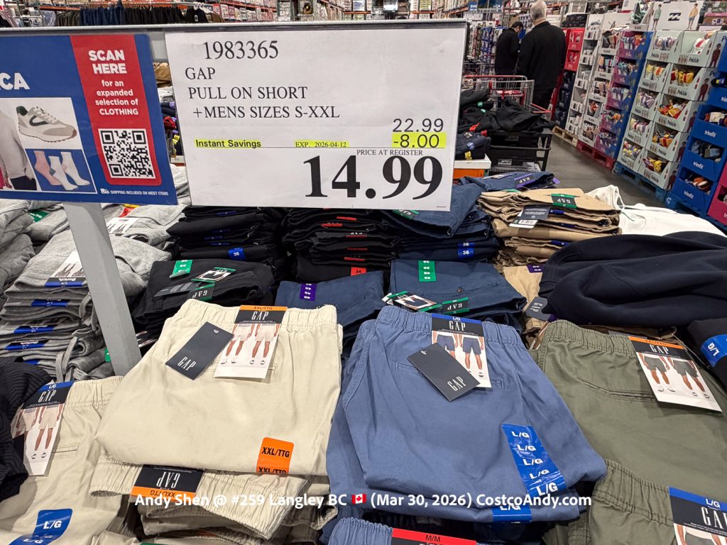 GAP PULL ON SHORT MENS SIZES S-XXL