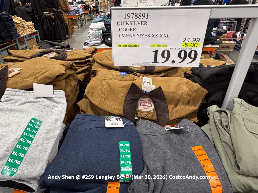 QUIKSILVER JOGGER +MENS SIZES XS-XXL