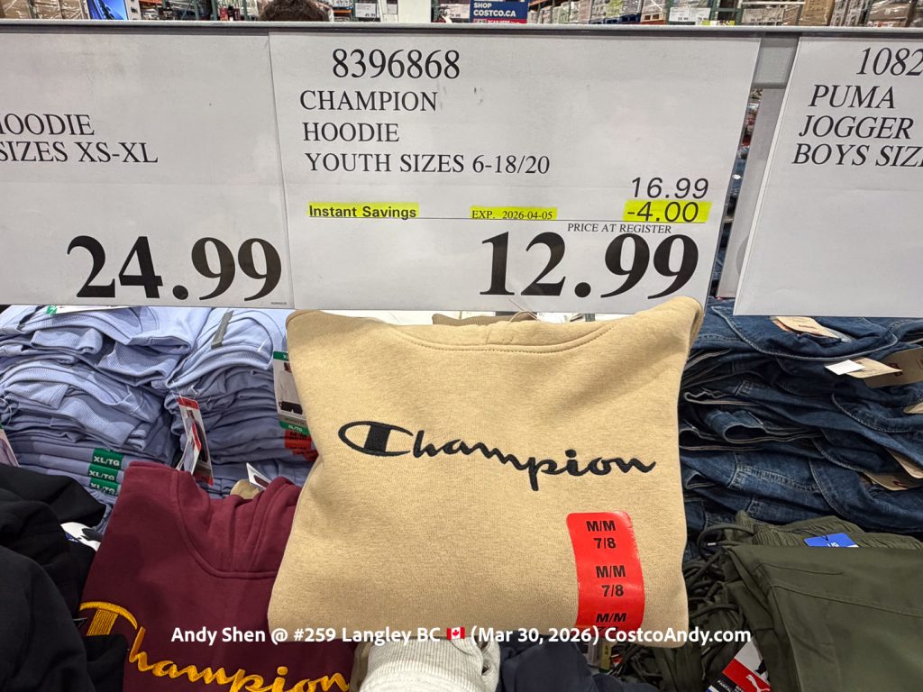 CHAMPION HOODIE YOUTH SIZES 6-18/20