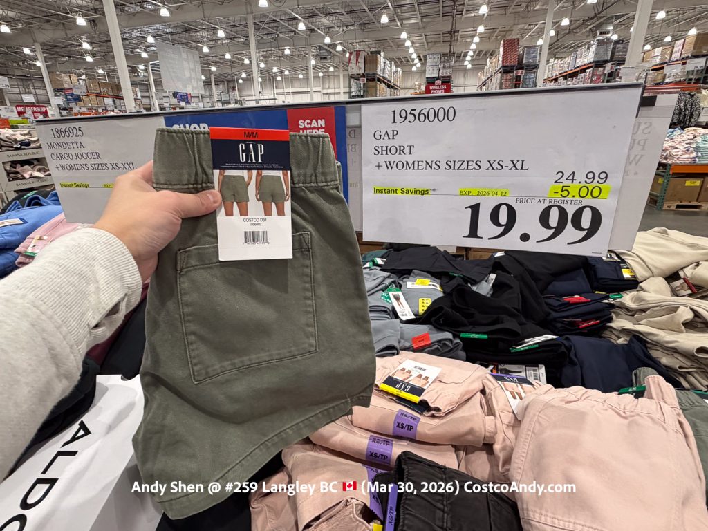 GAP SHORT + WOMENS SIZES XS-XL