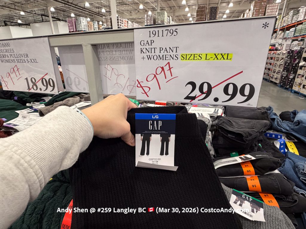 GAP KNIT PANT +WOMENS SIZES XS-XL