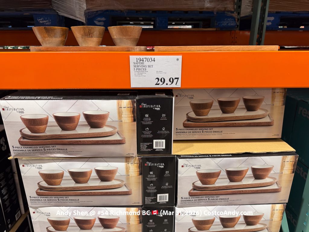 SAFDIE SERVING SET 5 PIECES