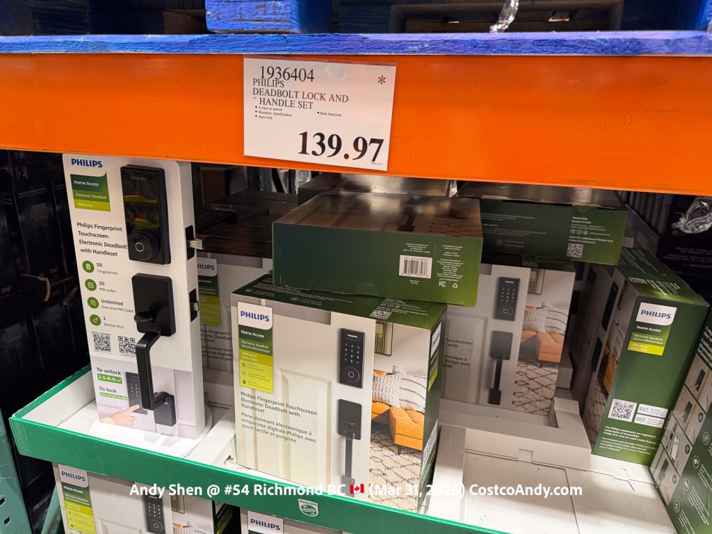 PHILIPS DEADBOLT LOCK AND HANDLE SET