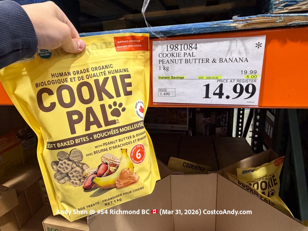 COOKIE PAL PEANUT BUTTER & BANANA 1 KG