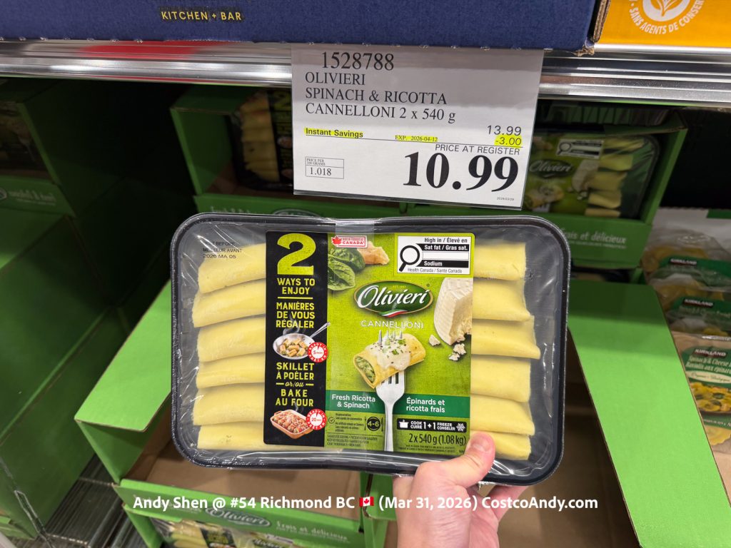 OLIVIERI SPINACH & RICOTTA CANNELLONI 2 x 540 G