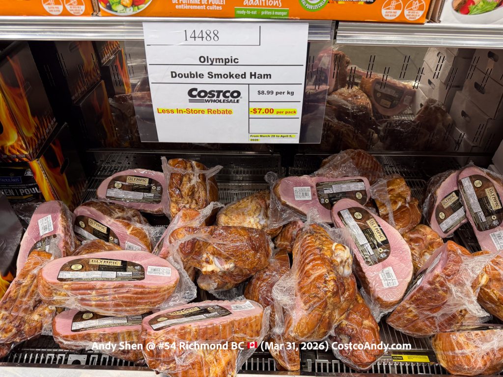 OLYMPIC DOUBLE SMOKED HAM (PER KG)