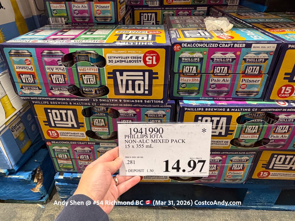 PHILLIPS IOTA NON-ALC MIXED PACK 15X355ML