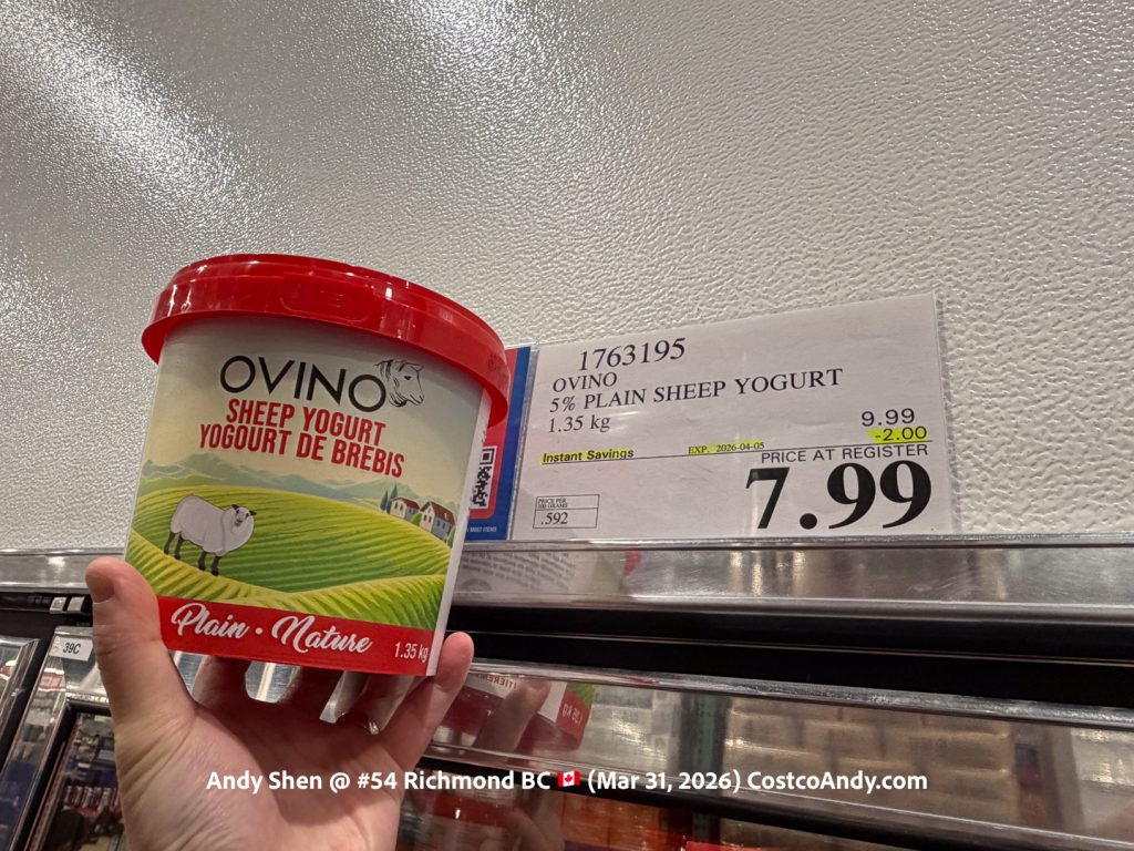 5% PLAIN SHEEP YOGURT 1.35 kg