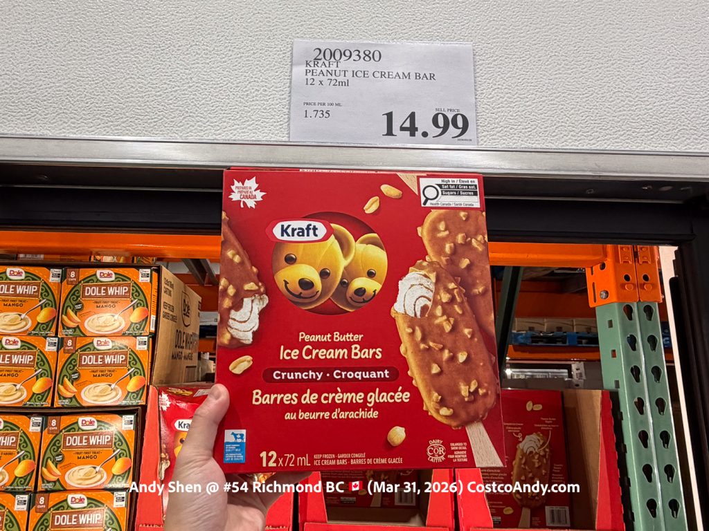 KRAFT PEANUT ICE CREAM BAR 12X72ML