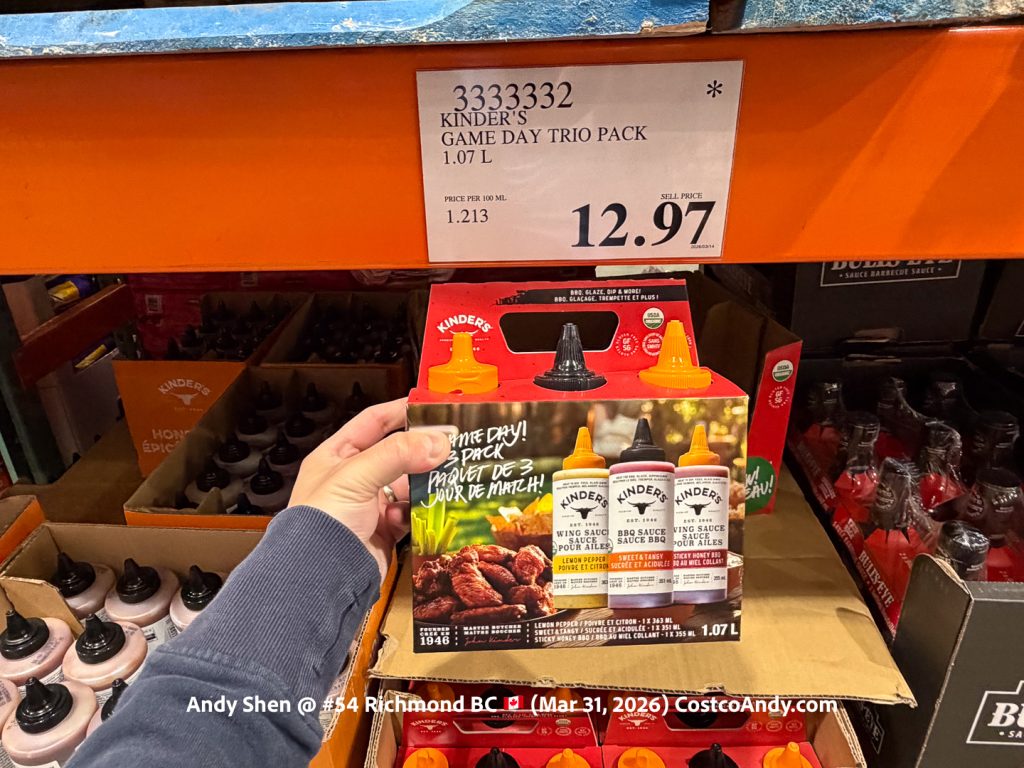 KINDER’S GAME DAY TRIO PACK 1.07 L