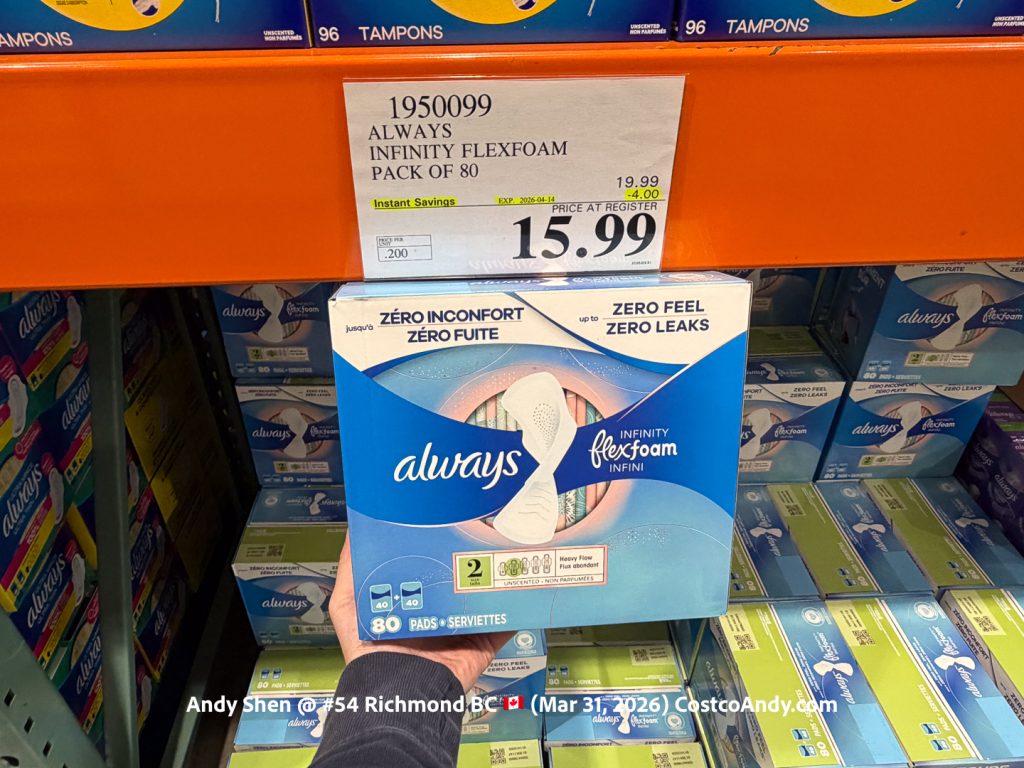 ALWAYS INFINITY FLEXFOAM PACK OF 80