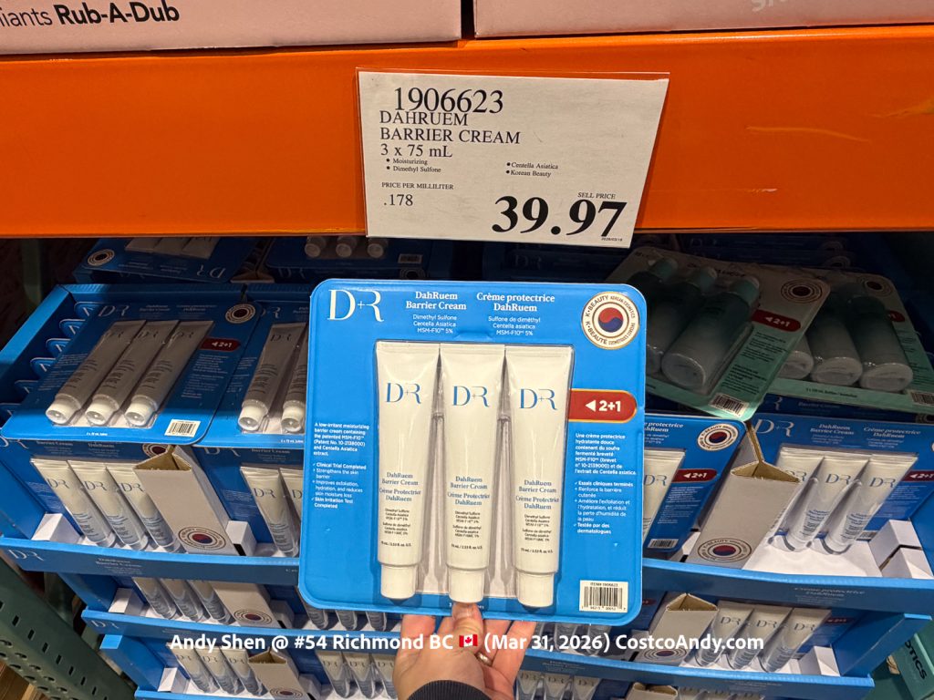 DAHRUEM BARRIER CREAM 3 X 75 ML