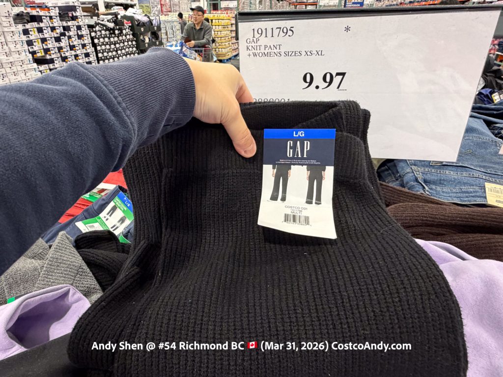 GAP KNIT PANT +WOMENS SIZES XS-XL