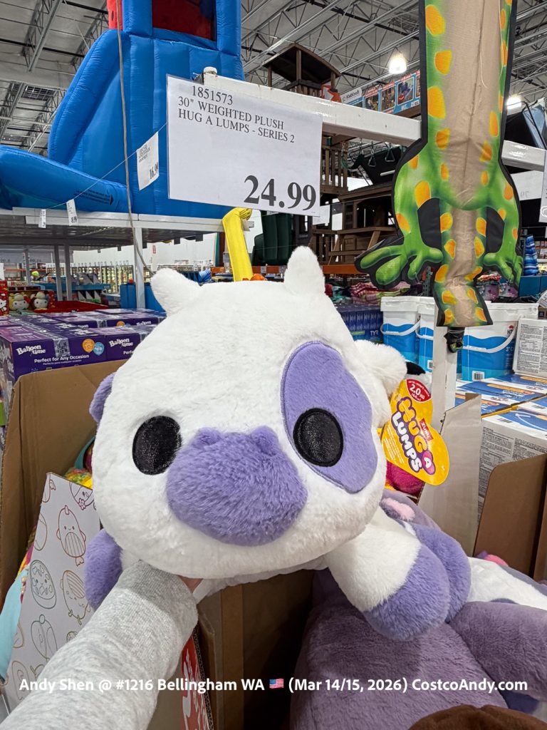 30” WEIGHTED PLUSH HUG A LUMPS – SERIES 2
