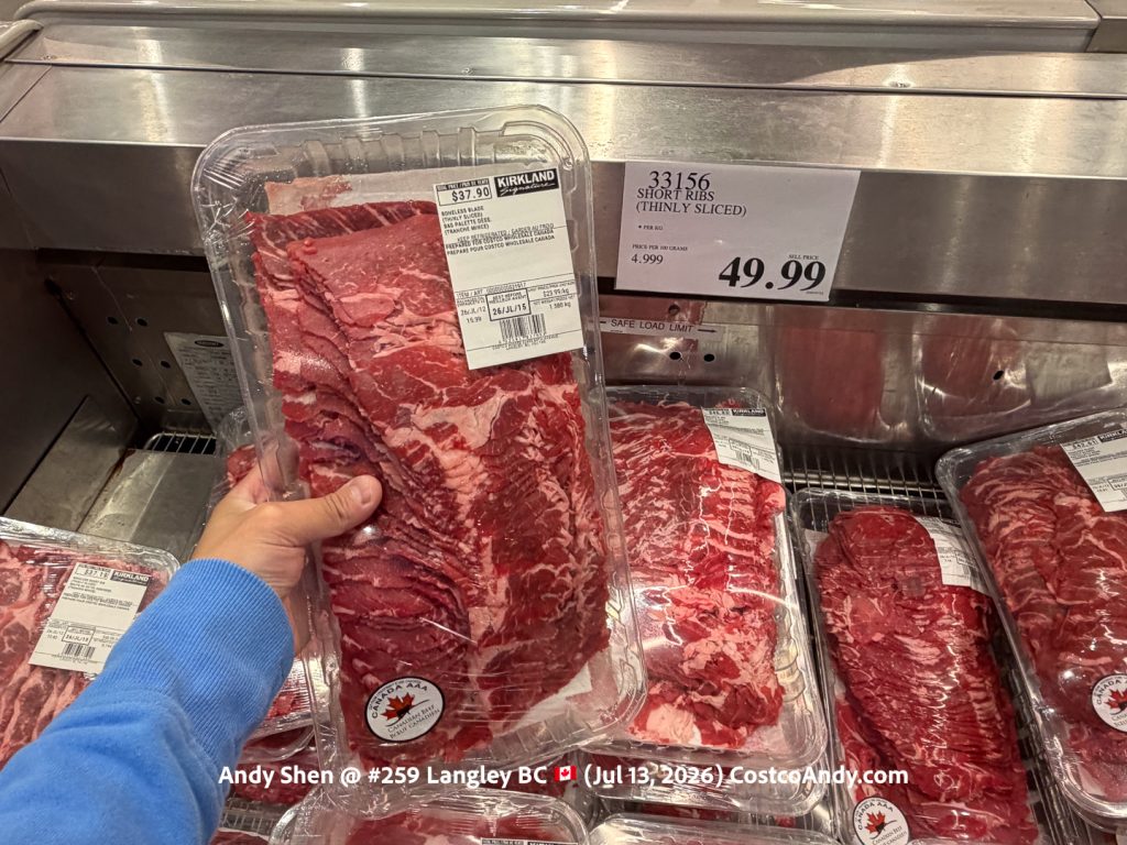 SHORT RIBS (THINLY SLICED)