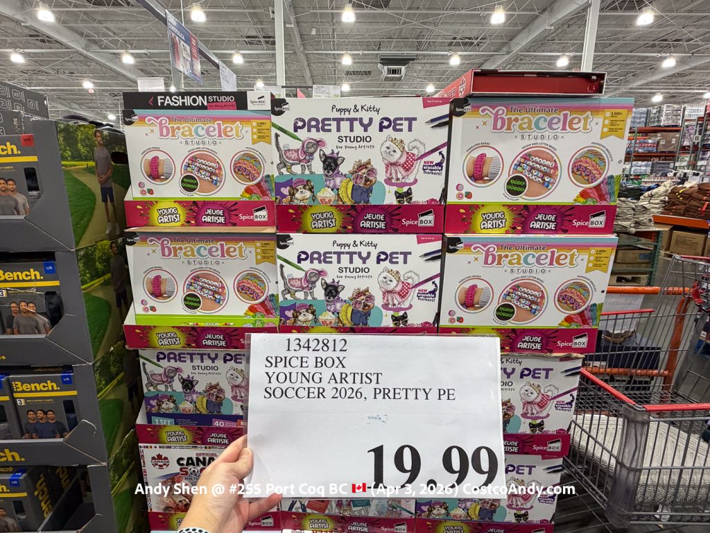 SPICE BOX YOUNG ARTIST SOCCER 2026, PRETTY PE