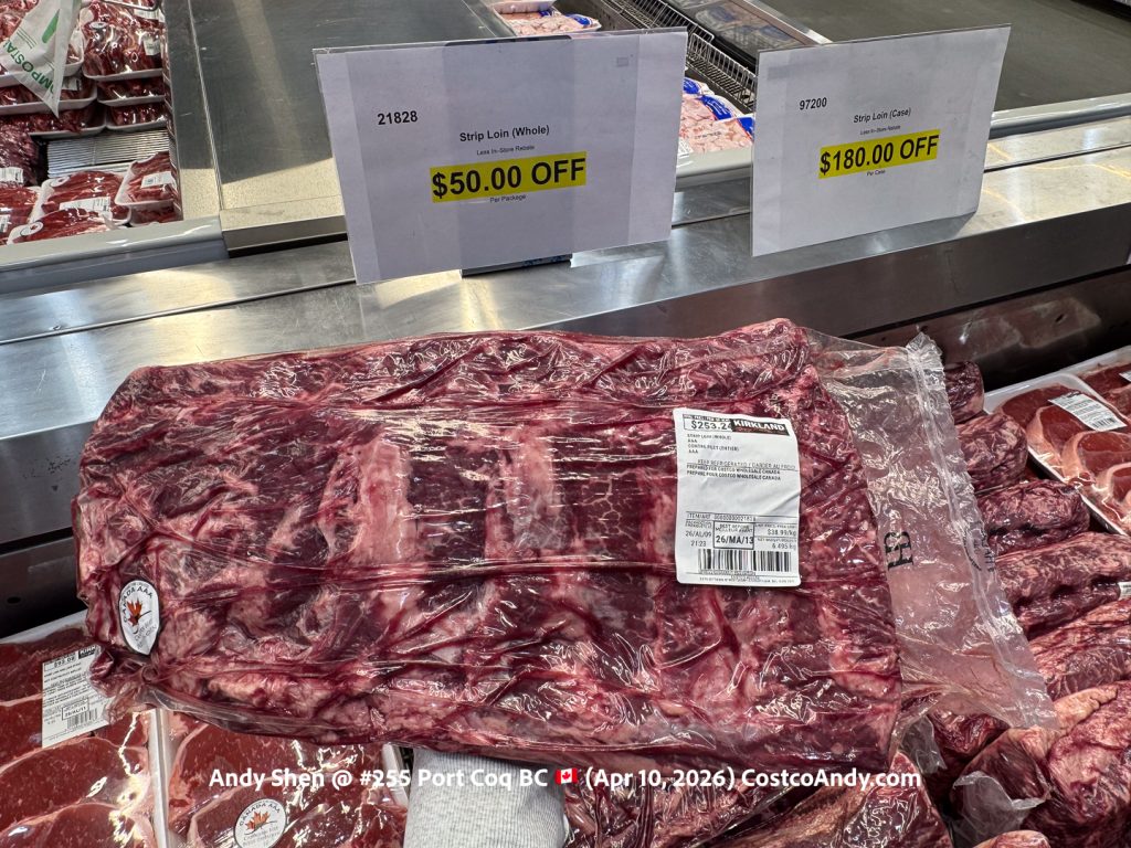 STRIP LOIN (WHOLE)