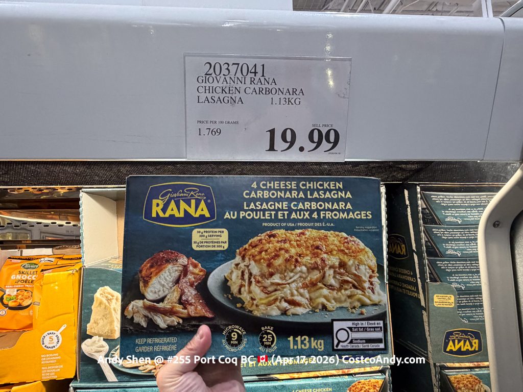 GIOVANNI RANA CHICKEN CARBONARA LASAGNA 1.13KG