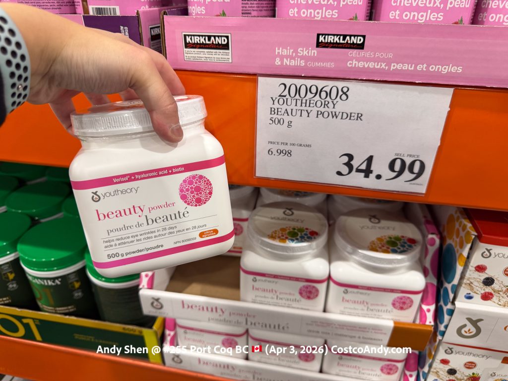 YOUTHEORY BEAUTY POWDER 500G