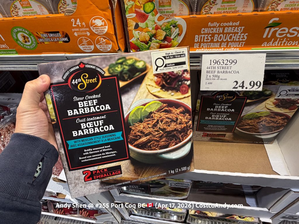 44TH STREET BEEF BARBACOA 2X500G