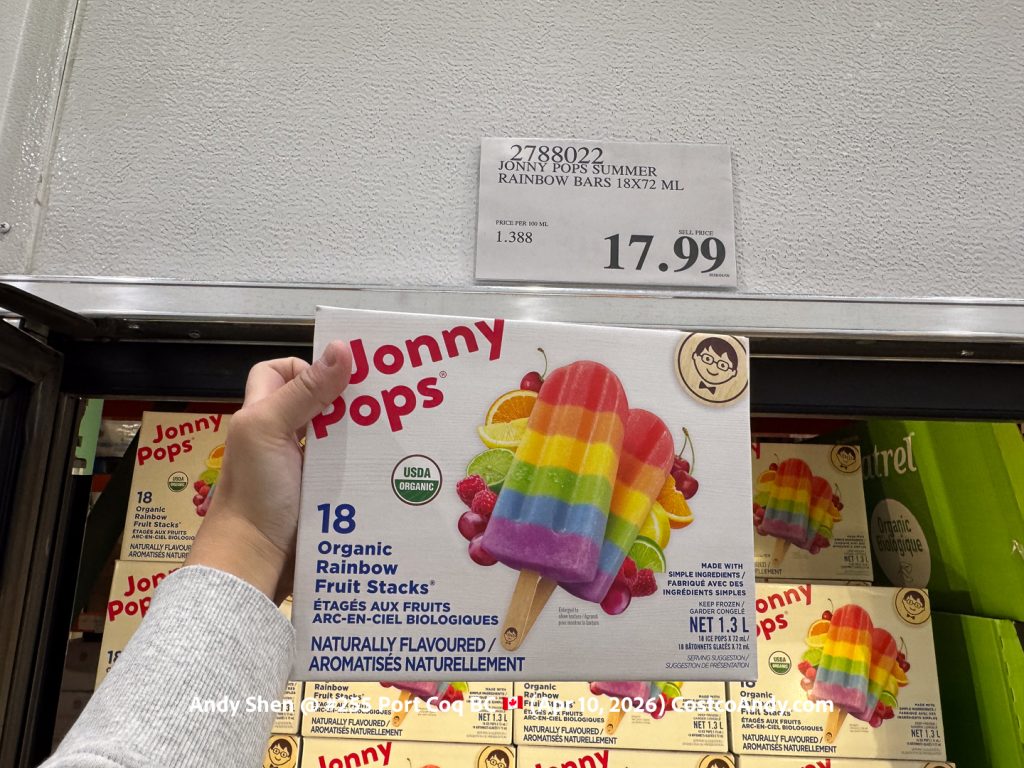 JONNY’S POP SUMMER RAINBOW BARS 18X72ML