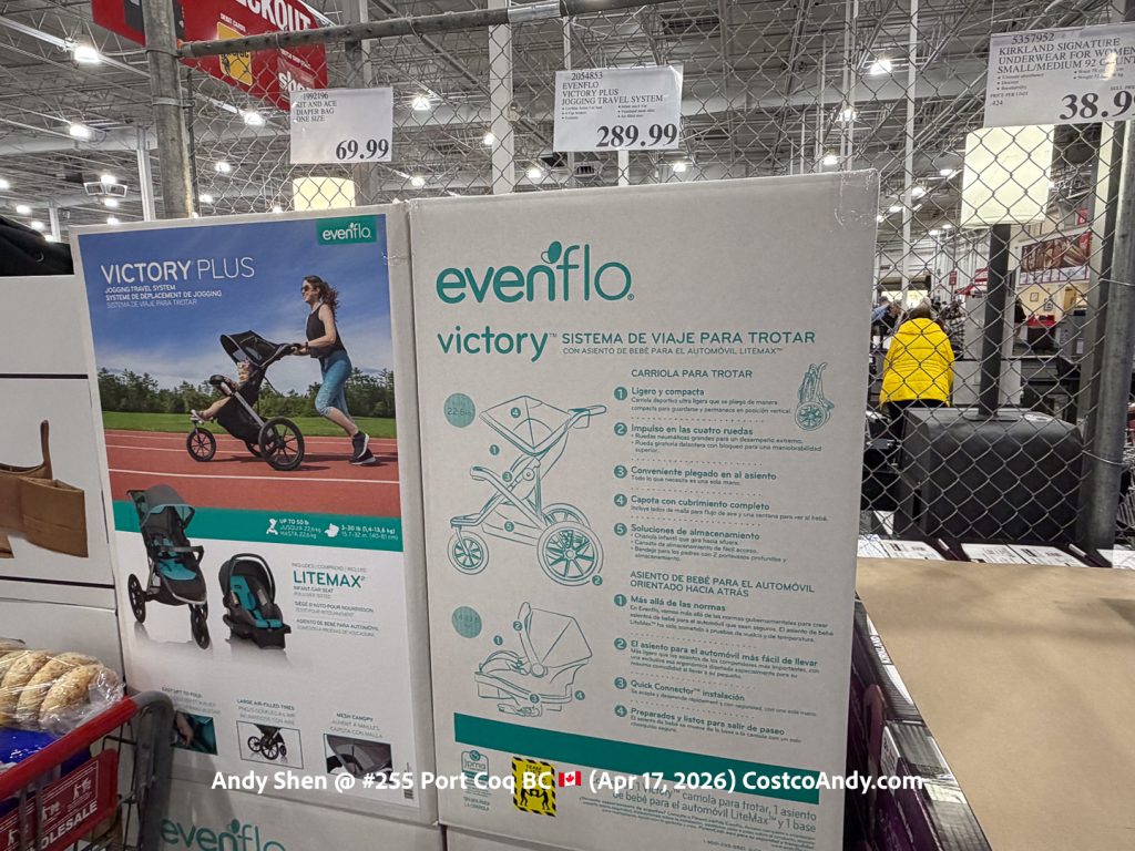 EVENFLO VICTORY PLUS JOGGING TRAVEL SYSTEM