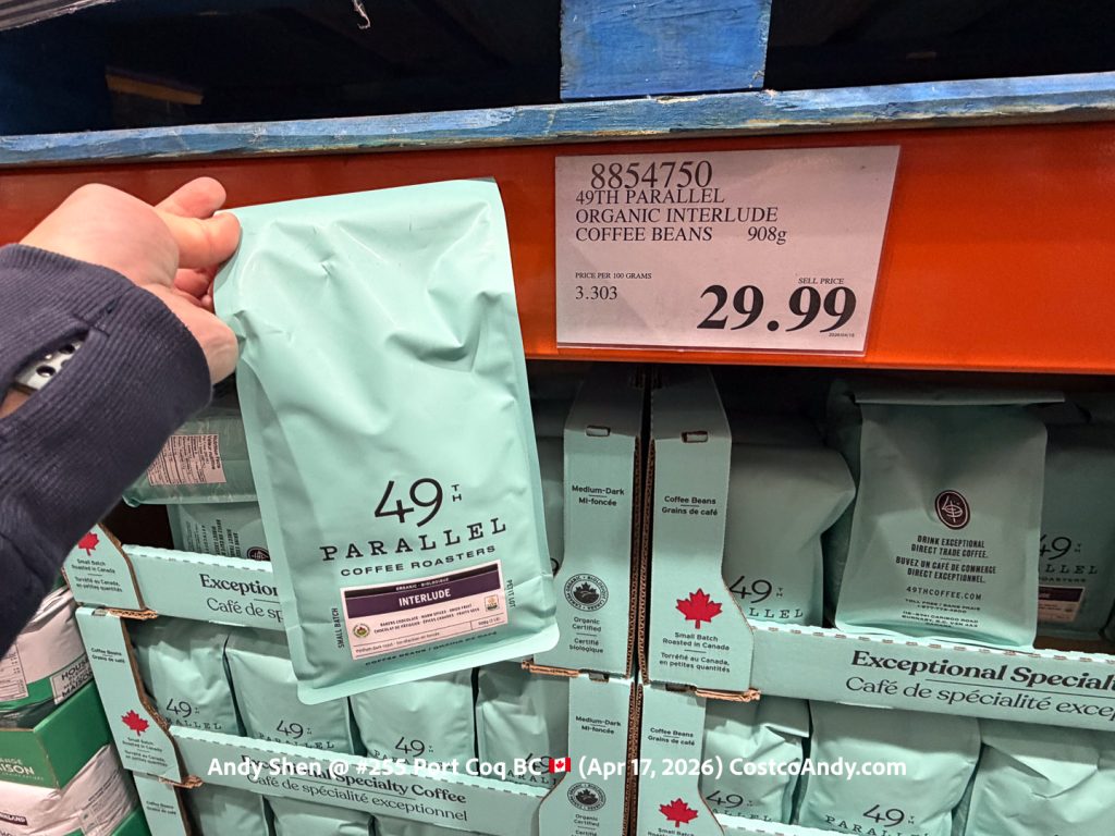 49TH PARALLEL ORGANIC INTERLUDE COFFEE BEANS 908G