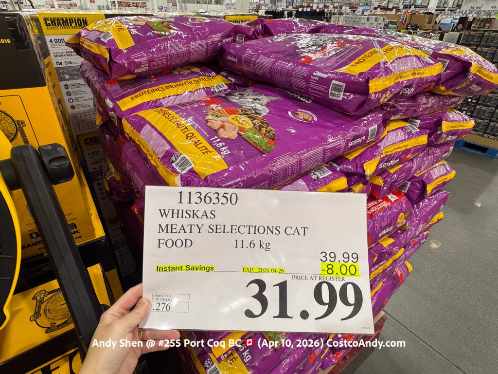 WHISKAS MEATY SELECTION CAT FOOD 11.6 KG