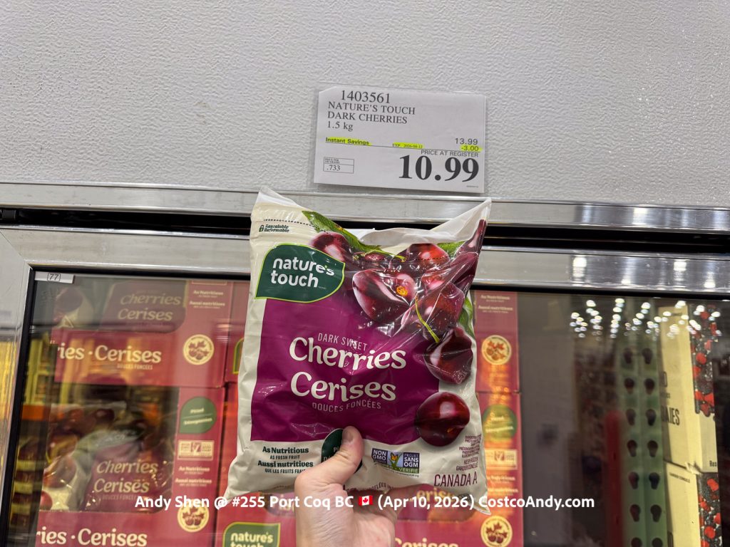 NATURE’S TOUCH DARK CHERRIES 1.5 KG