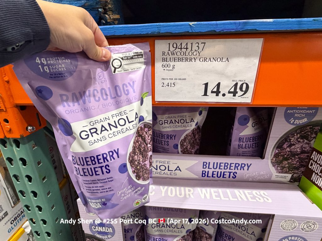 RAWCOLOGY BLUBERRY GRANOLA 600G