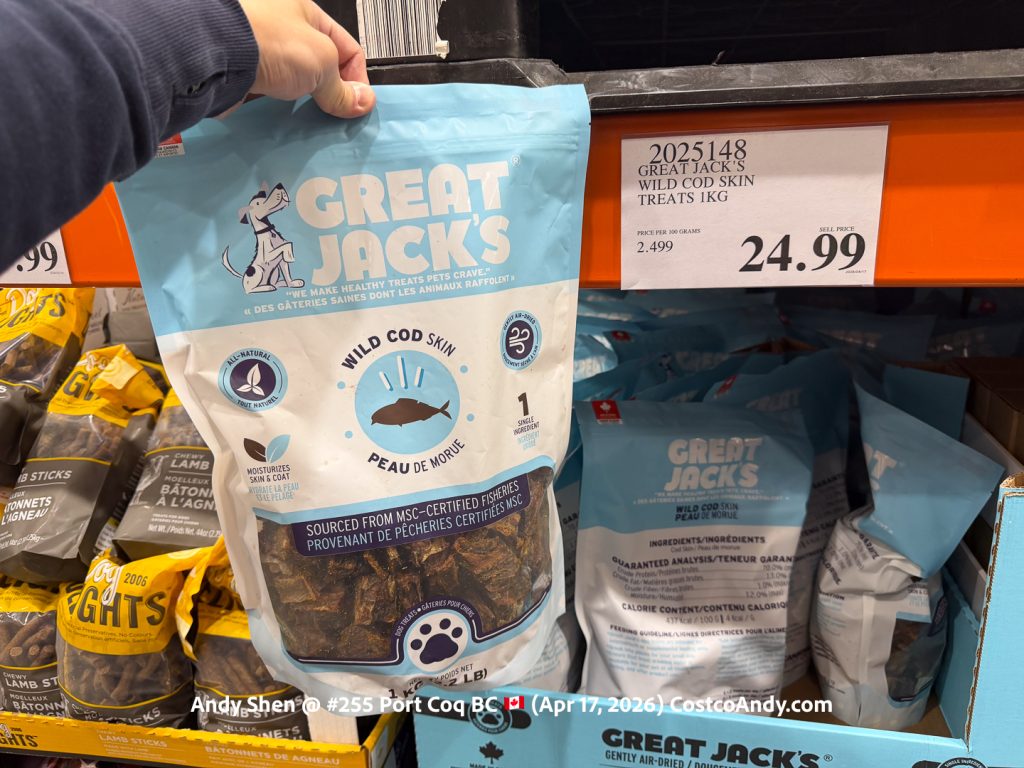 GREAT JACK’S WILD COD SKIN TREATS 1KG