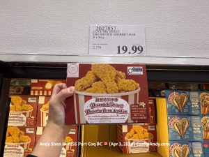 LOVE ME SWEET DRUMSTICK SHERBET BAR 8X90G