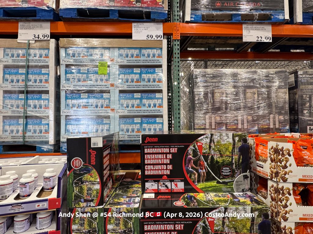 PENN BADMINTON SET 4.6M (15FT) NET