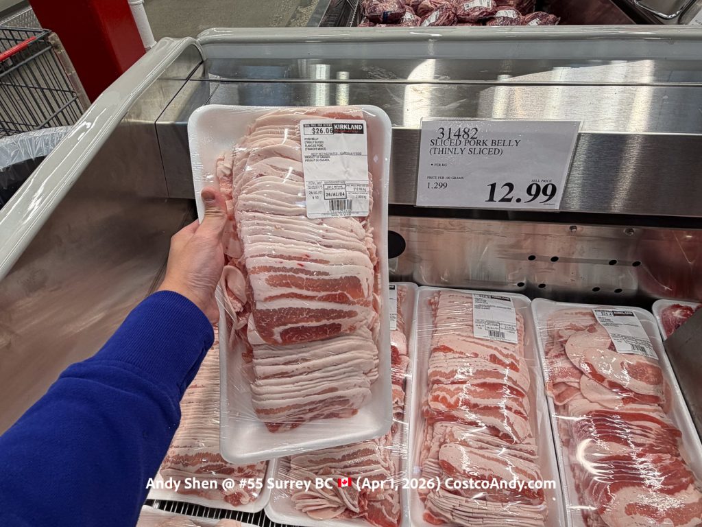 SLICED PORK BELLY (THINKLY SLICED) (PER KG)