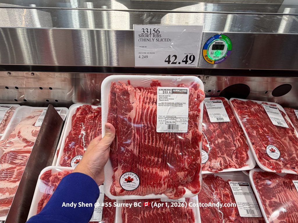 SHORT RIBS (THINLY SLICED) (PER KG)