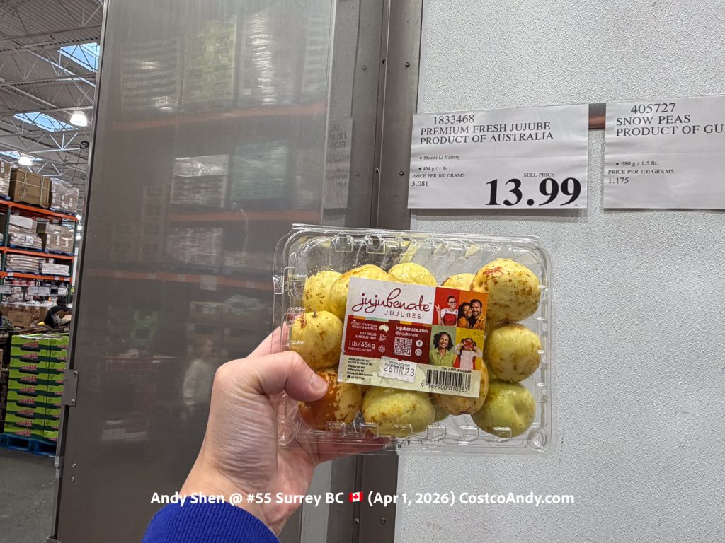 PREMIUM FRESH JUJUBE. PRODUCT OF AUSTRALIA. 1 LBS.