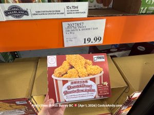 LOVE ME SWEET DRUMSTICK SHERBET BAR 8X90G