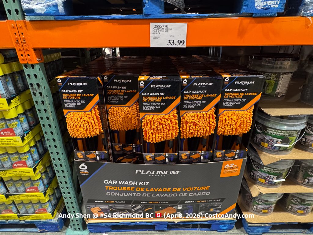 PLATINUM SERIES CAR WASH KIT 6 PIECE