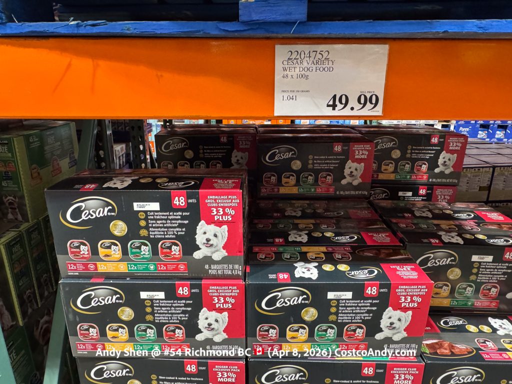 CESAR VARIETY WET DOG FOOD 48X100G