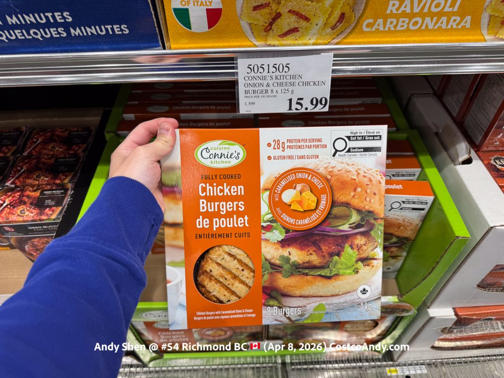 CONNIE’S KITCHEN ONION & CHEESE CHICKEN BURGER 8X125G