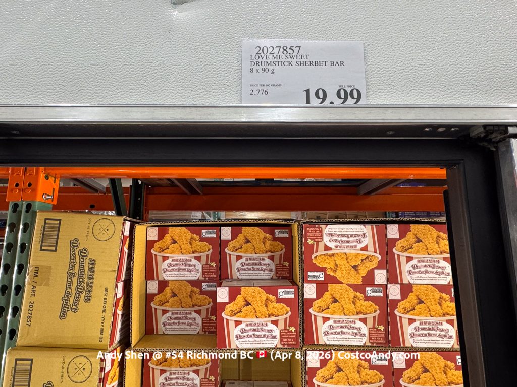 LOVE ME SWEET DRUMSTICK SHERBET BAR 8X90G