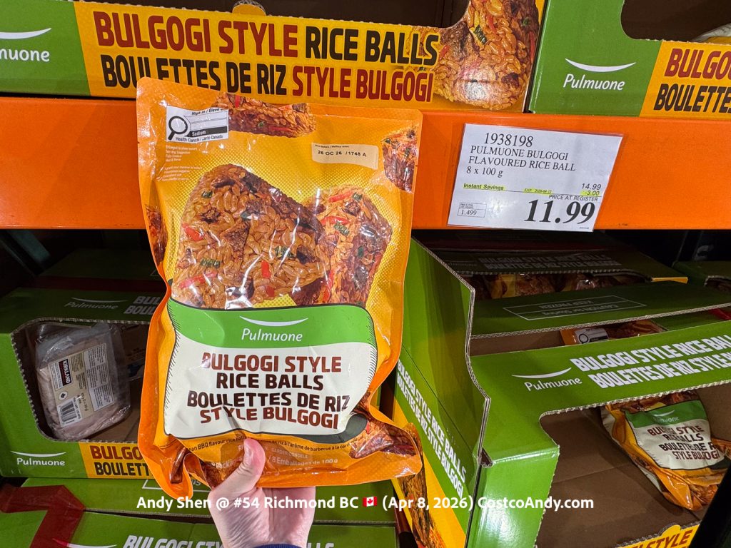 PULMUONE BULGOGI FLAVOURED RICE BALL 8X100G