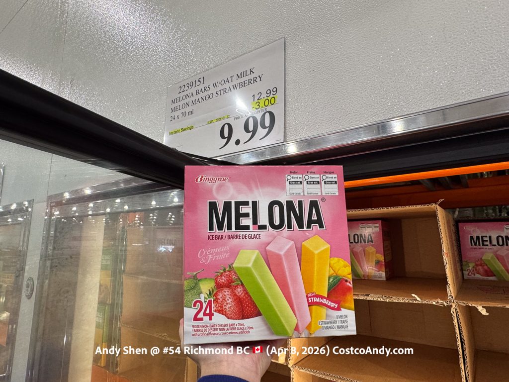 MELONA BARS W/ OAT MILK MELON MANGO STRAWBERRY 24 X 70 ML